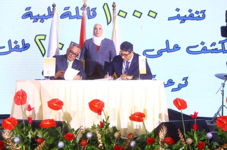 مؤسسة راعي مصر والبنك التجاري الدولي يتعاونان لتنفيذ قوافل طبية بالقرى المصرية