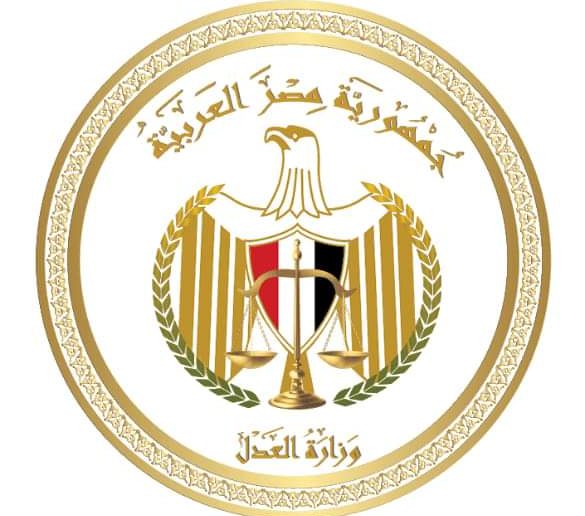 وزير العدل: إتاحة العمل المسائي بفروع توثيق جديدة في 7 محافظات