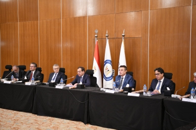 الجمعية العامة الـ 34 لمنظمة منظمى الطاقة بالبحر المتوسط