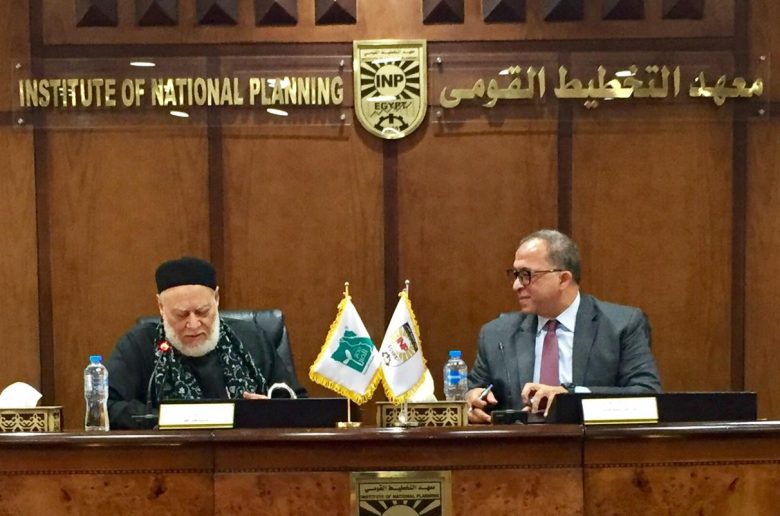 معهد التخطيط القومي ومصر الخير يتعاونان لدعم المنظمات الأهلية