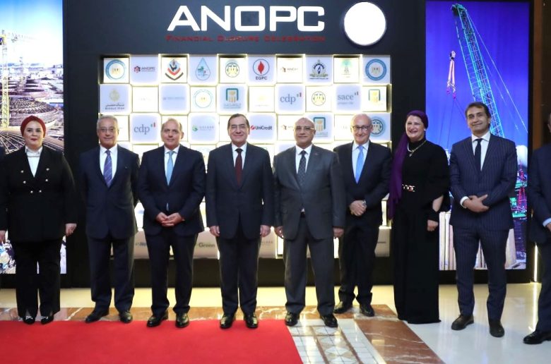 البنك الأهلي المصري
