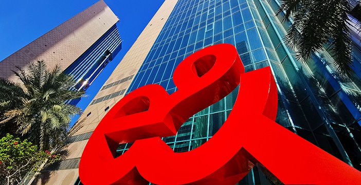 مجموعة «&e» الإماراتية