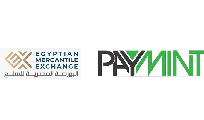 البورصة المصرية للسلع