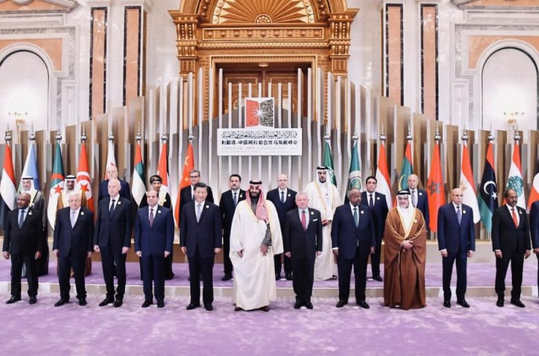 الرئيس السيسي مع قادة الدول المشاركة في القمة العربية الصينية