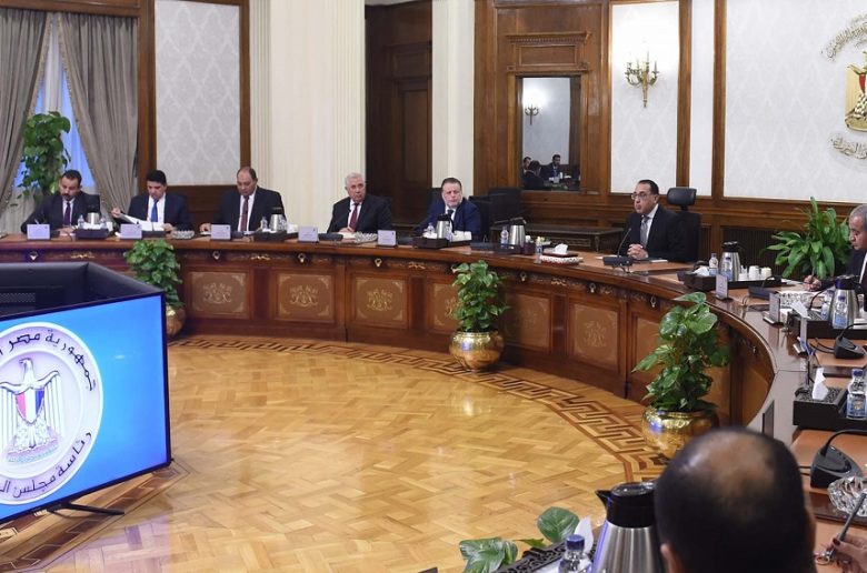 جانب من اجتماع مجلس الوزراء اليوم