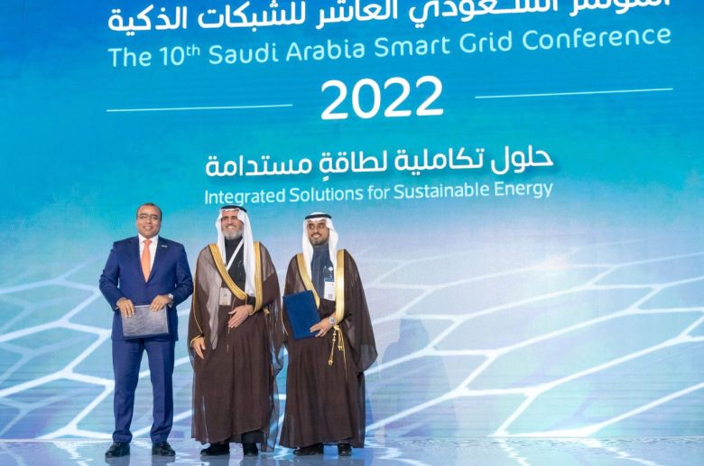 جانب من فعاليات إطلاق الشركة