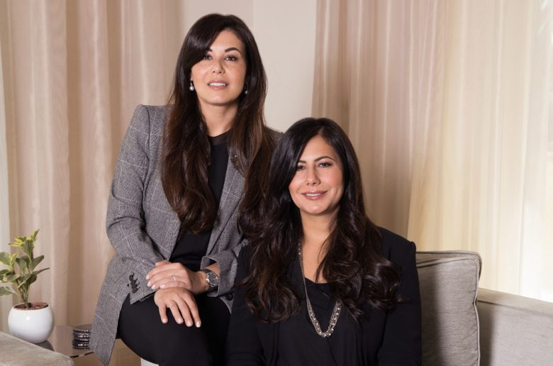 ياسمين وفريدة خميس