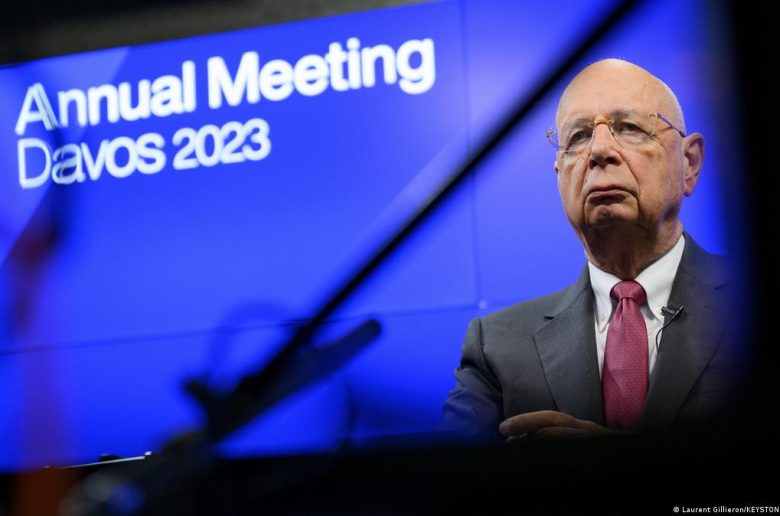 المنتدى الاقتصادي العالمي 2023