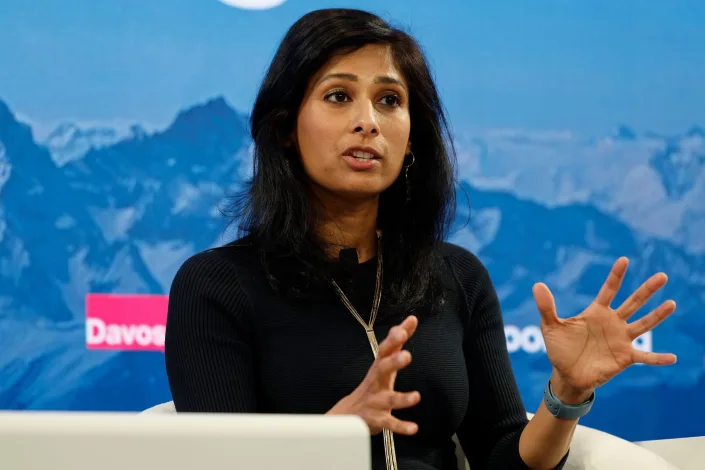 صندوق النقد