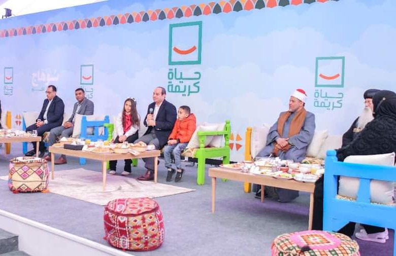 ننشر كلمة «الرئيس السيسي» خلال افتتاحه عددا من المشروعات التنموية بمحافظة سوهاج