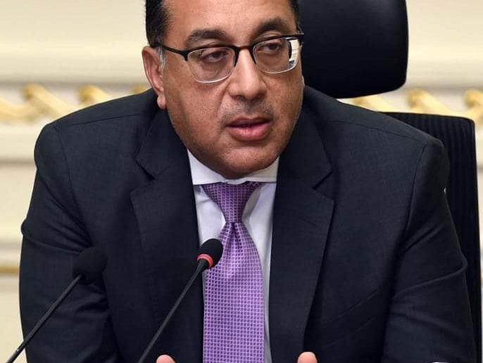 مجلس الوزراء: