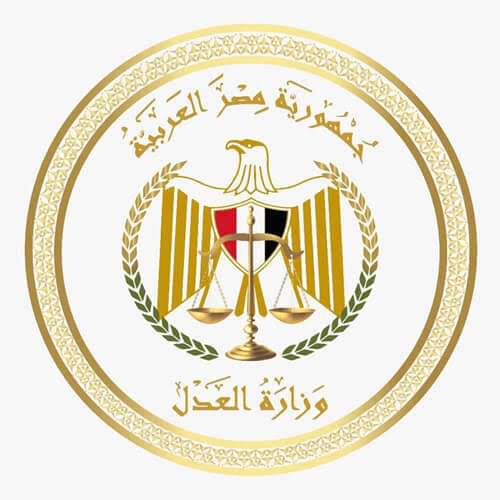 وزير العدل يصدر قرارا بعودة العمل إلى محكمة شمال سيناء الإبتدائية