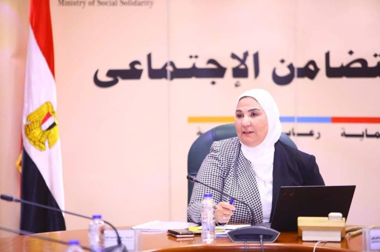 وزيرة التضامن تترأس اجتماع مجلس إدارة صندوق دعم الصناعات الريفية