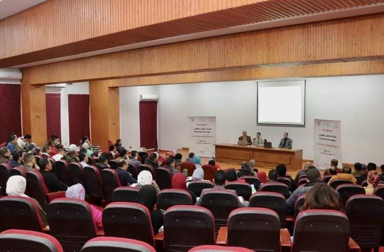 صندوق مكافحة الإدمان يطلق معسكرات تدريبية لإعداد كوادر تطوعية