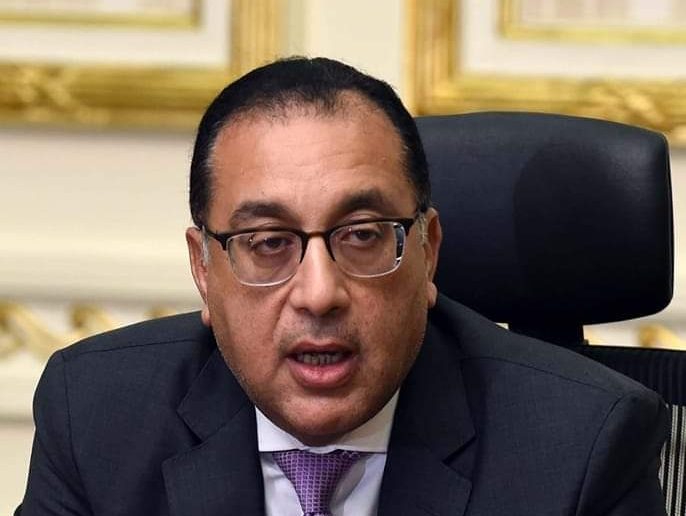 رئيس الوزراء