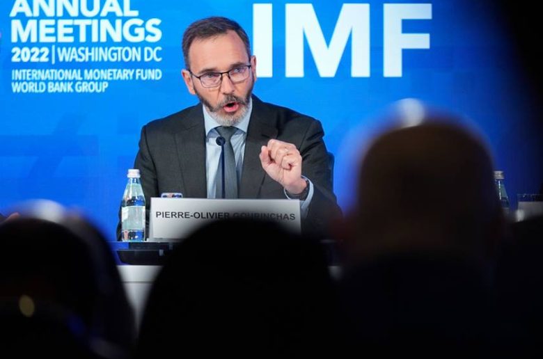 صندوق النقد