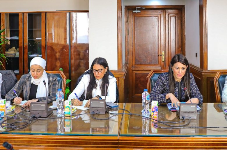 وزارة التعاون الدولي