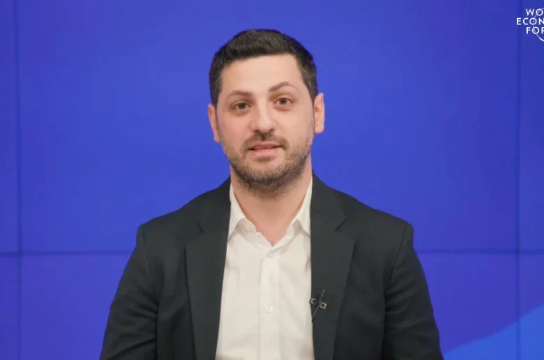 المنتدى الاقتصادي العالم