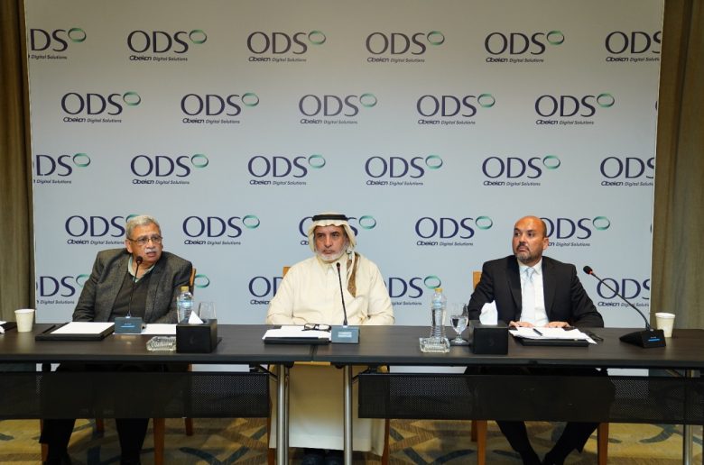 جانب من المؤتمر