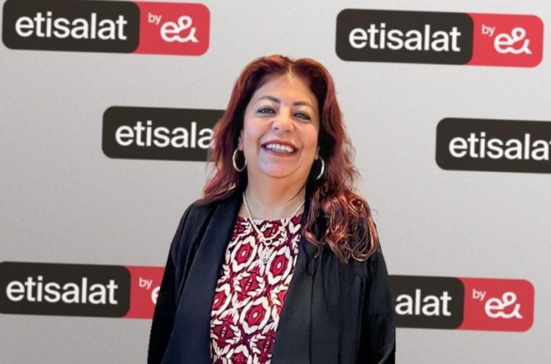 داليا الجزيري