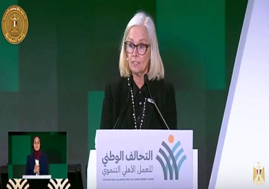 مديرة بعثة الوكالة الأمريكية للتنمية الدولية في مصر