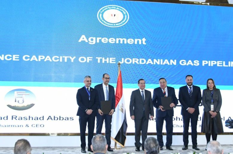 اتفاق انبي و فجر الأردنية المصرية