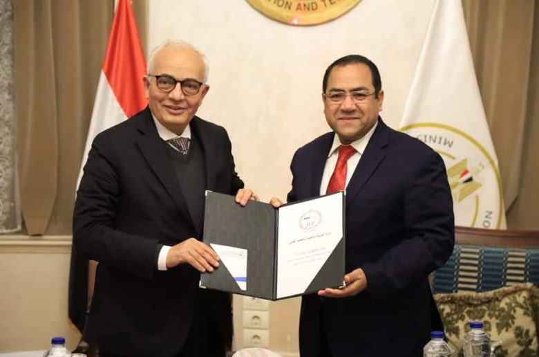 وزير التعليم يتسلم من نتيجة مسابقة 30 ألف معلم مساعد