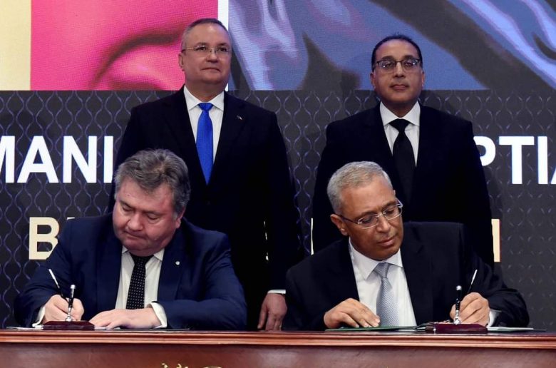 مصر ورومانيا توقعان مذكرة تفاهم لتعزيز التعاون بأبحاث العلوم والتكنولوجيا