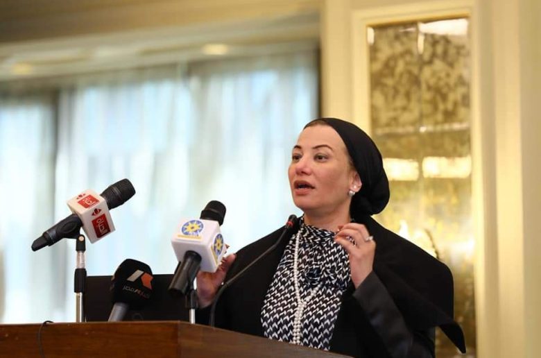 وزيرة البيئة تفتتح ورشة العمل لمشروع «صياغة وتطوير خطط التكيف الوطنية»