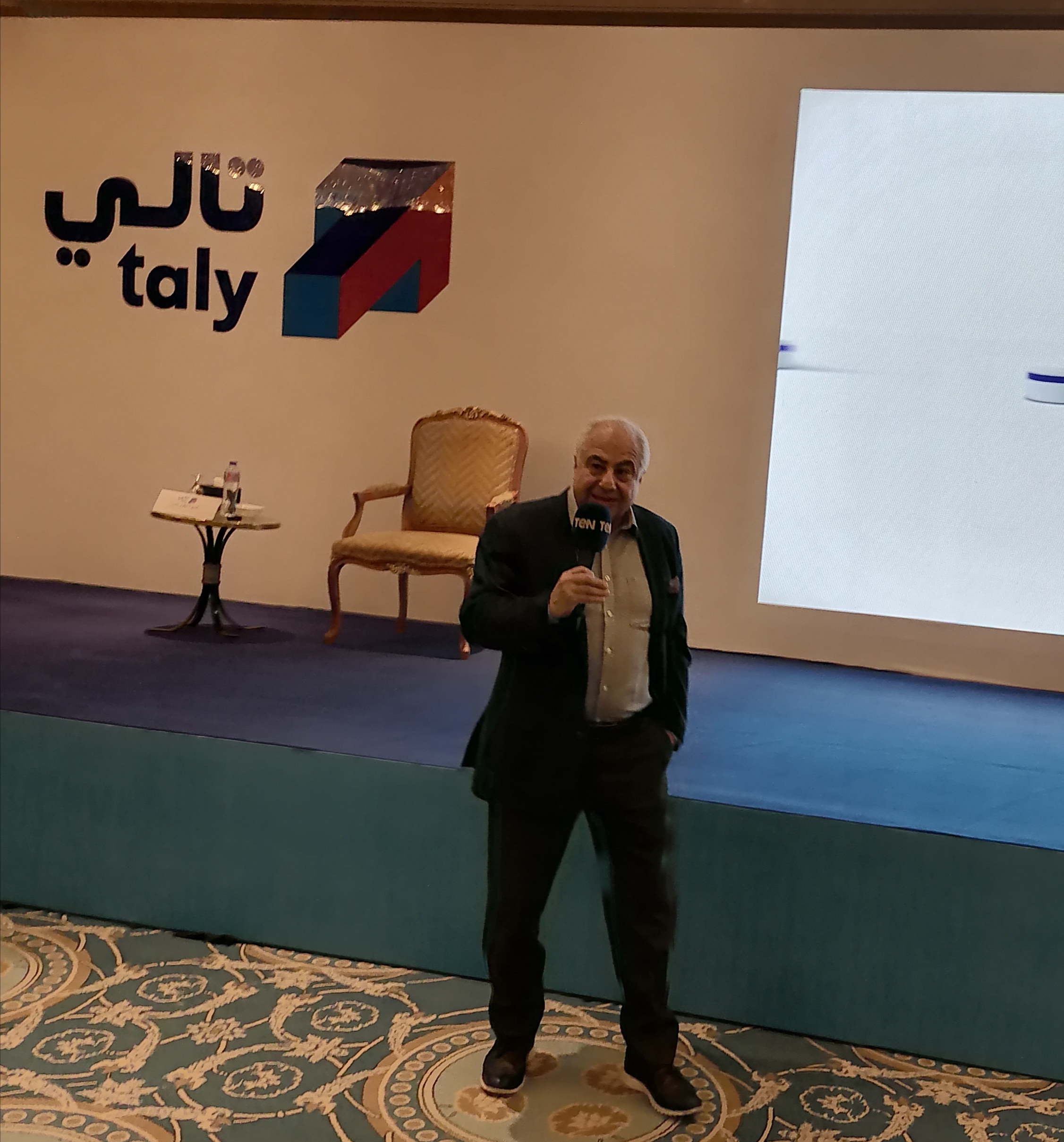 أموال الغد | مجدي حسن: إطلاق منظومة «تالي» المحلية للدفع عبر الإنترنت