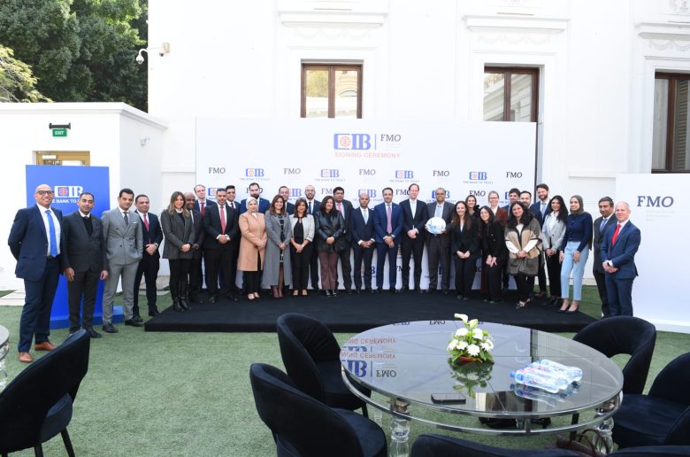 البنك التجاري الدولي