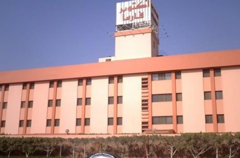 أكتوبر فارما