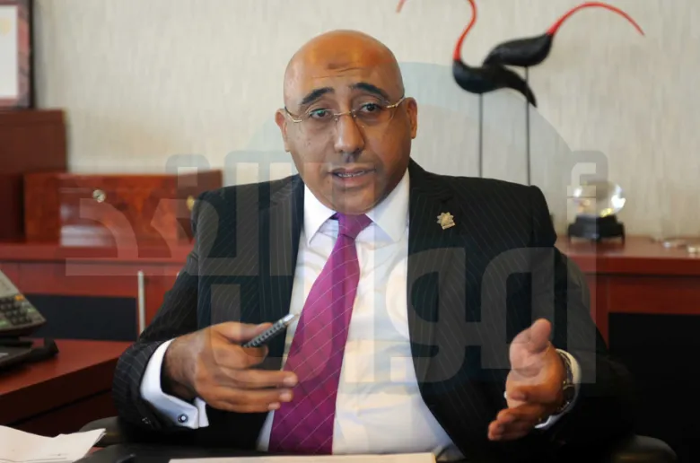 الملتقى العربي للاستثمارات