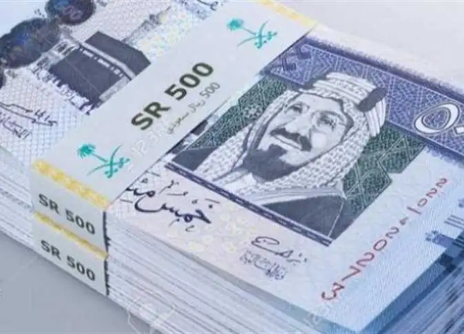 سعر الريال السعودى الان بالبنوك المصرية