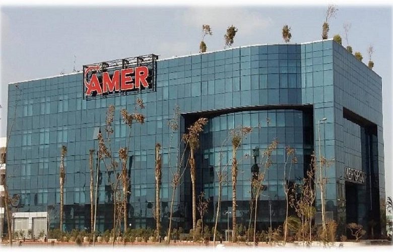 مقر عامر جروب