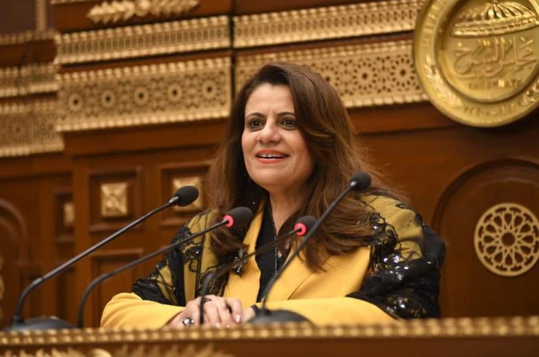 وزيرة الهجرة