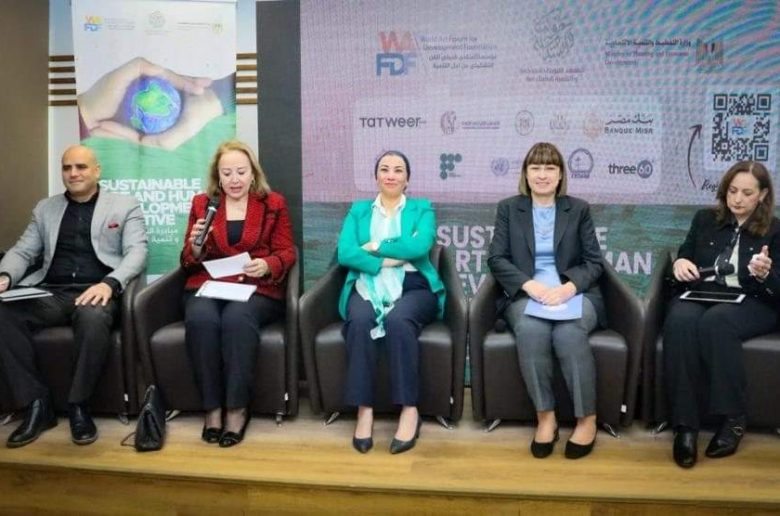 انطلاق المرحلة الأولى لمبادرة «الفن المستدام وتنمية الإنسان»