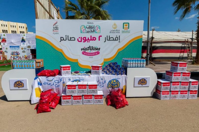 صندوق تحيا مصر يطلق قافلة حماية اجتماعية بمحافظة الفيوم