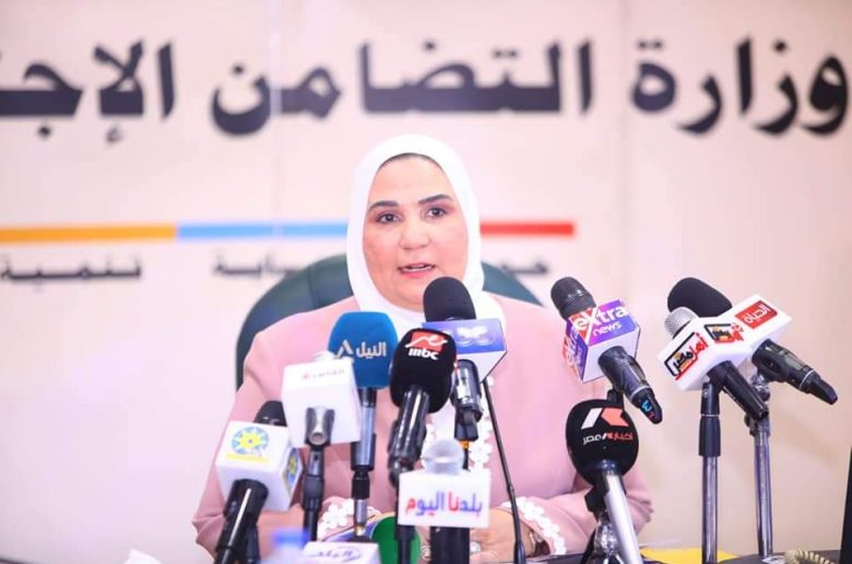 وزيرة التضامن تعلن أسماء الأمهات الفائزات بمسابقة الأم المثالية