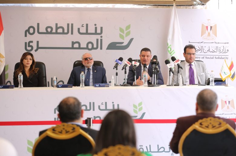 بنك الطعام المصري يطلق 20 حافلة مواد غذائية خلال شهر رمضان