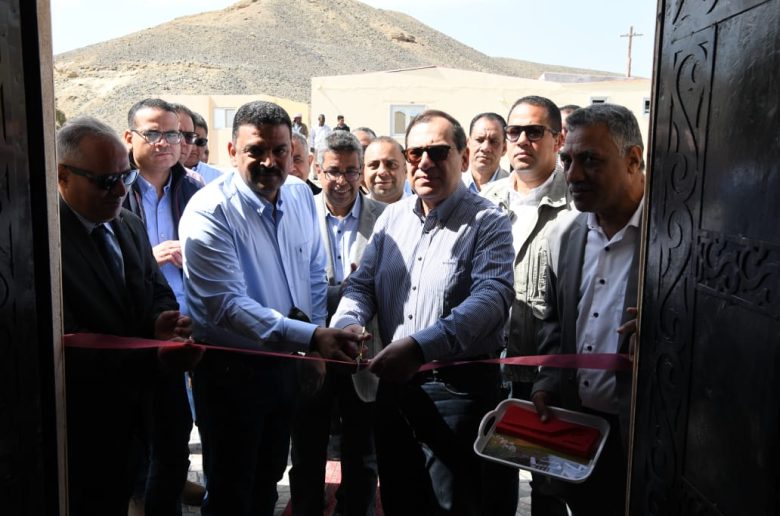 افتتاح معمل خدمات التعدين
