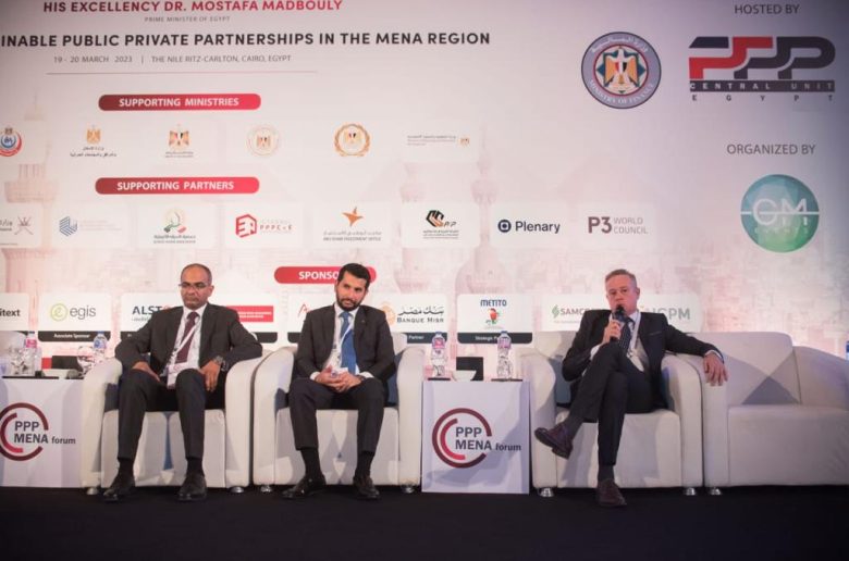 رئيس شركة أكوا باور