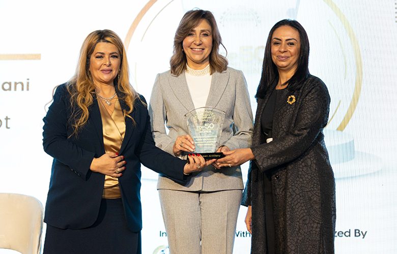 قمة المرأة المصرية تكرم وزيرة الثقافة