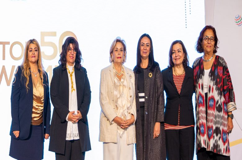 جانب من قمة المرأة المصرية