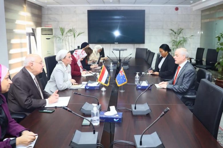 وزيرة البيئة والسفير الاسترالي