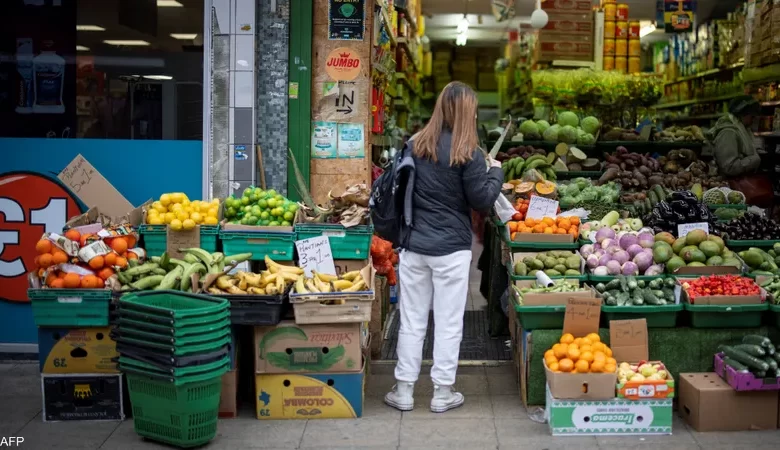 التضخم في منطقة اليورو