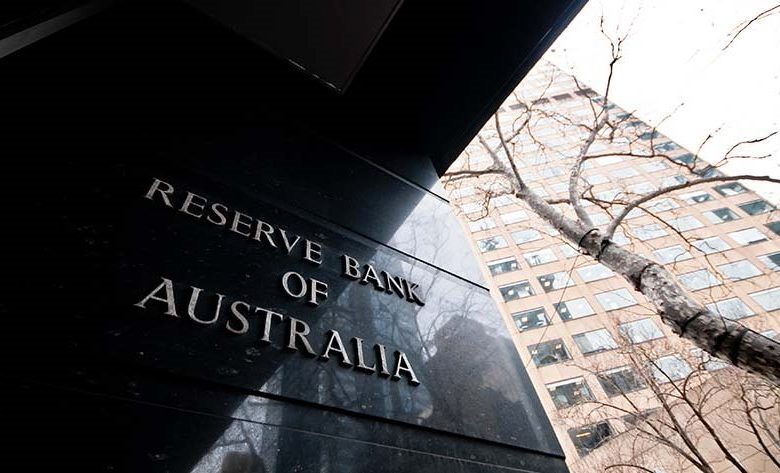 المركزي الأسترالي