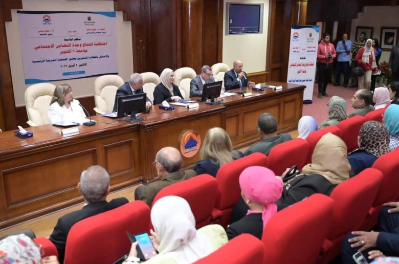 بنك ناصر الاجتماعي: 146 مليون جنيه حجم تمويلات للعاملين وطلاب الجامعات