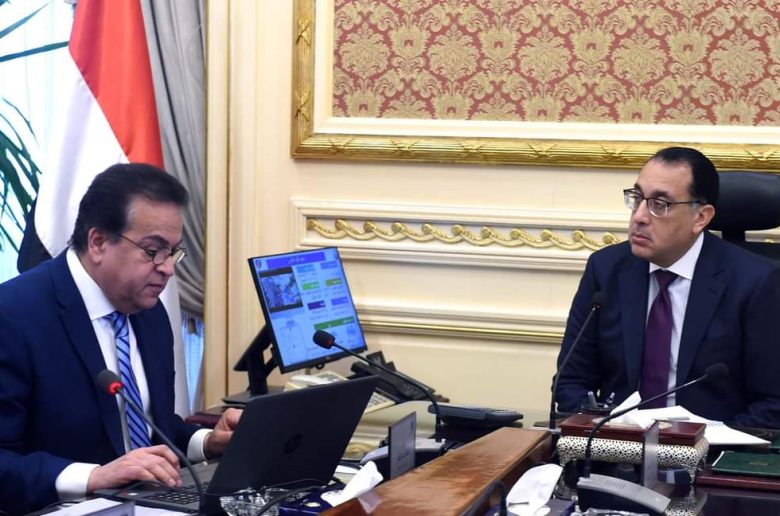 رئيس الوزراء يتابع الموقف التنفيذى لعدد من مشروعات وزارة الصحة