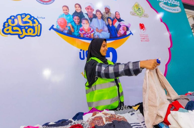 صندوق تحيا مصر يوفر 10 آلاف قطعة ملابس لصالح 1000 أسرة بالبحر الأحمر